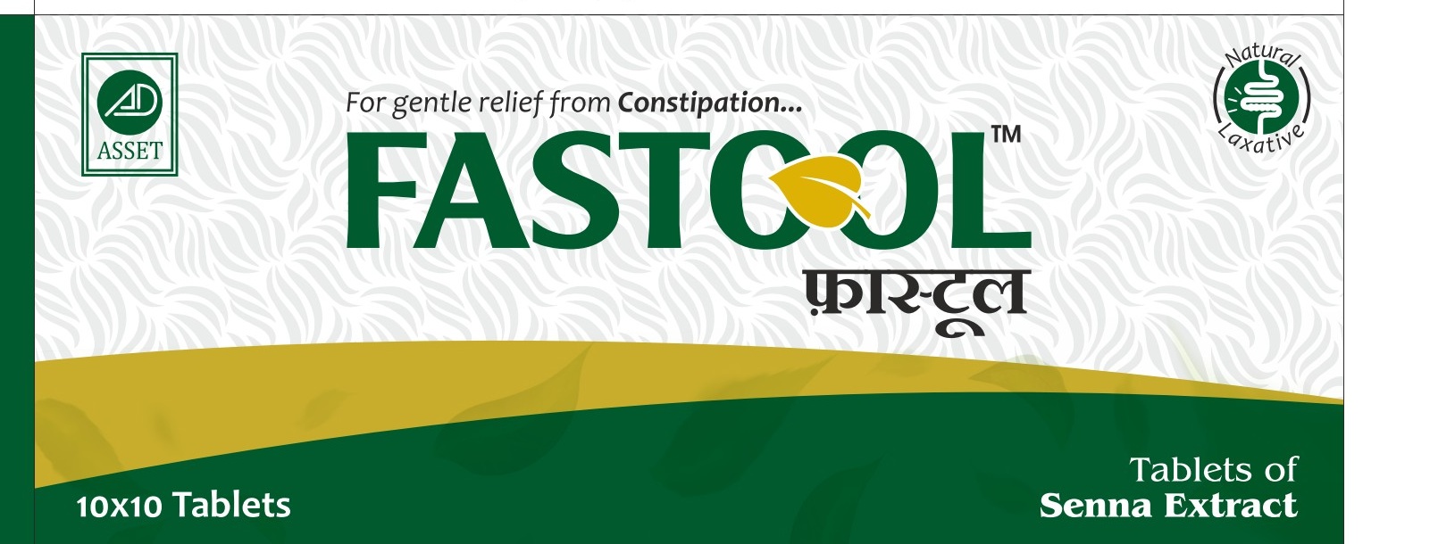FASTOOL tablets by Danamore